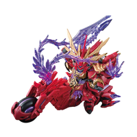 SD SANGOKU SOKETSUDEN [08] Lyu Bu SINANJU & RED HARE | 4573102576101