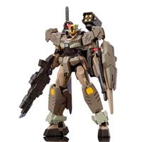 HG 1/144 GUNDAM 00 COMMAND QAN[T] DESERT TYPE | 4573102666956