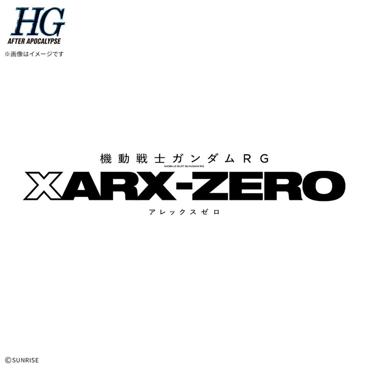HG MOBILE SUIT GUNDAM RG XARX-ZERO NEW ITEM A(tentative) - official artwork, image coming soon