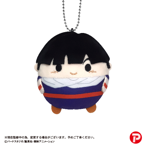 Dragon Ball Z FUWA KORORIN | 4580683622691