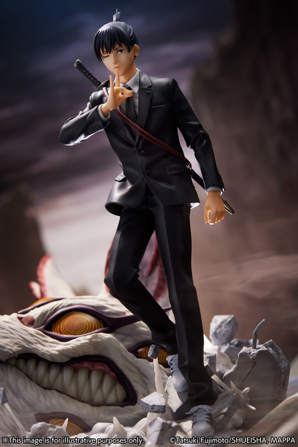 Good Smile Company ”Chainsaw Man” Aki Hayakawa(4580769941104)(4580769941104)
