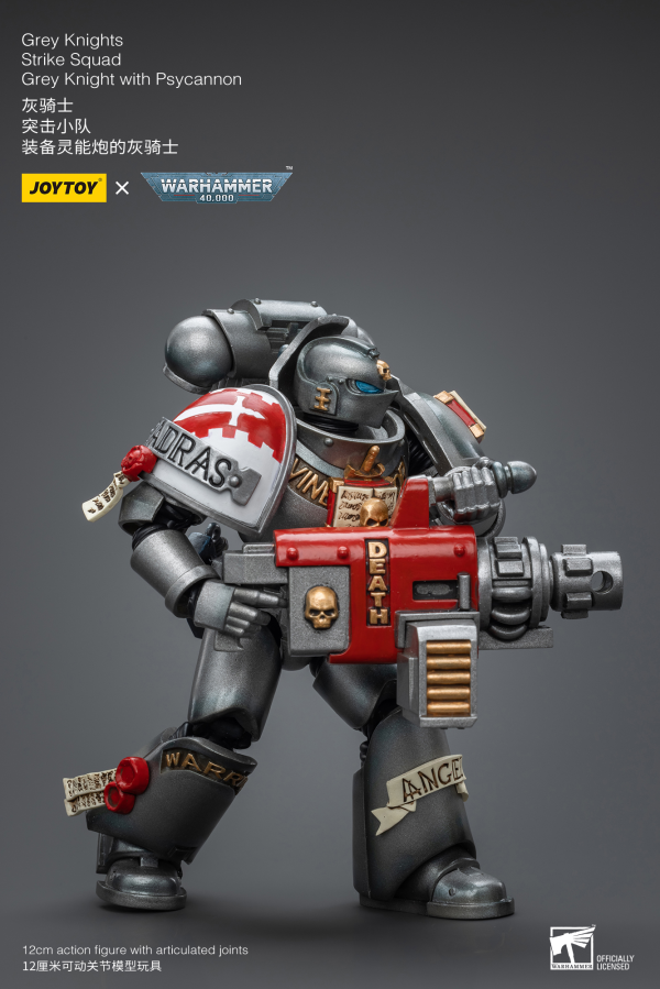 Joy Toy Grey Knights Strike Squad Grey Knight with Psycannon(6973130379015)(6973130379015)
