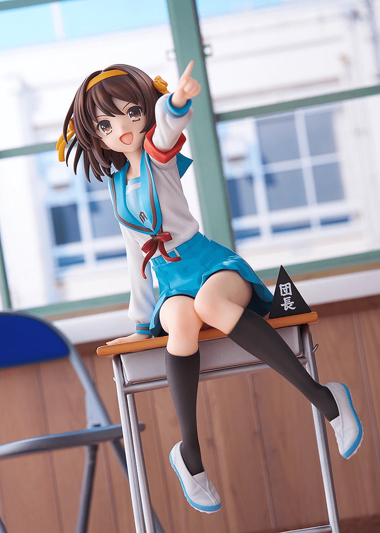 Haruhi Suzumiya Anime Series 20th Anniversary Ver. | 4550687014440