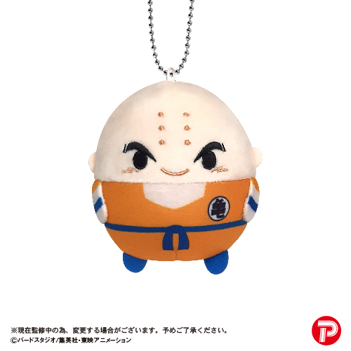 Dragon Ball Z FUWA KORORIN | 4580683622691