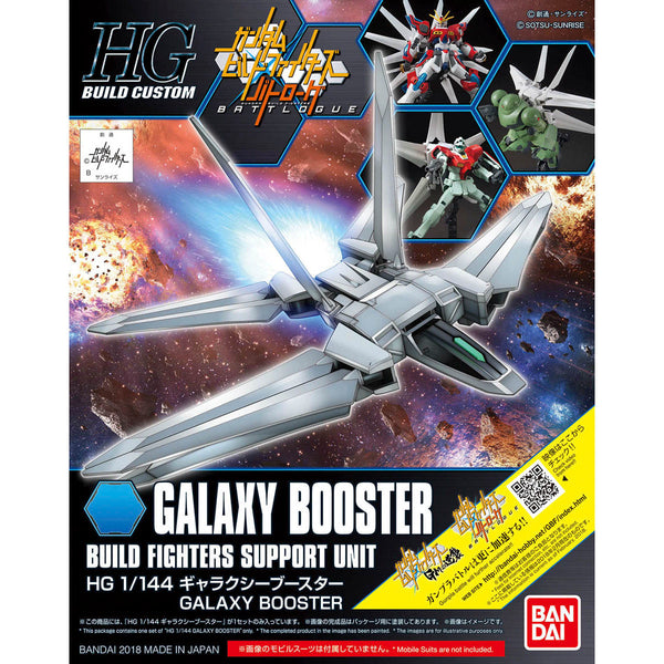 Gundam HGBC 1/144 GALAXY BOOSTER
