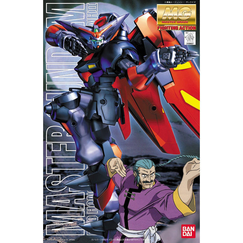 Gundam MG 1/100 MASTER GUNDAM | 91511501131
