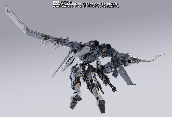 BANDAI Tamashii XL-3 Booster For Laevatein Option Set "Full Metal Panic!", Bandai Spirits Metal Build(4573102581648)(4573102581648)