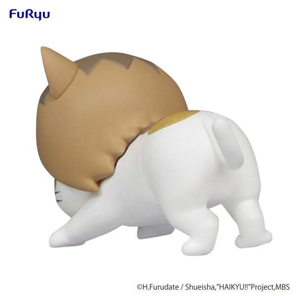 HAIKYU Noodle Stopper Figure Petit 1 -Kenma Cat- | 4580736403871