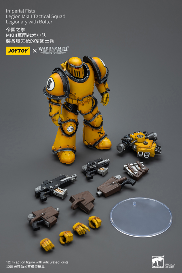 Joy Toy Imperial Fists   Legion MkIII Tactical Squad  Legionary with Bolter(6973130379077)(6973130379077)