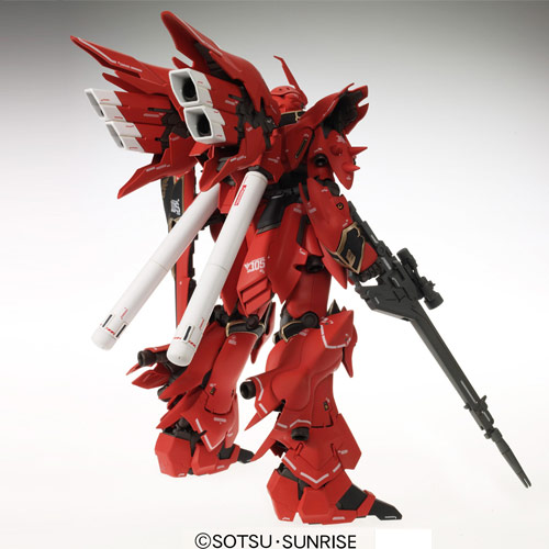 MG Sinanju | 4543112568779