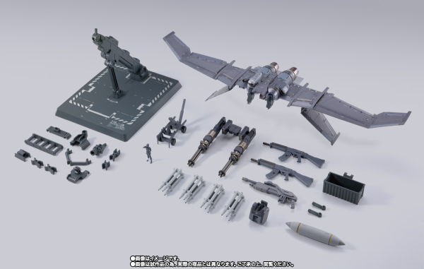 BANDAI Tamashii XL-3 Booster For Laevatein Option Set "Full Metal Panic!", Bandai Spirits Metal Build(4573102581648)(4573102581648)
