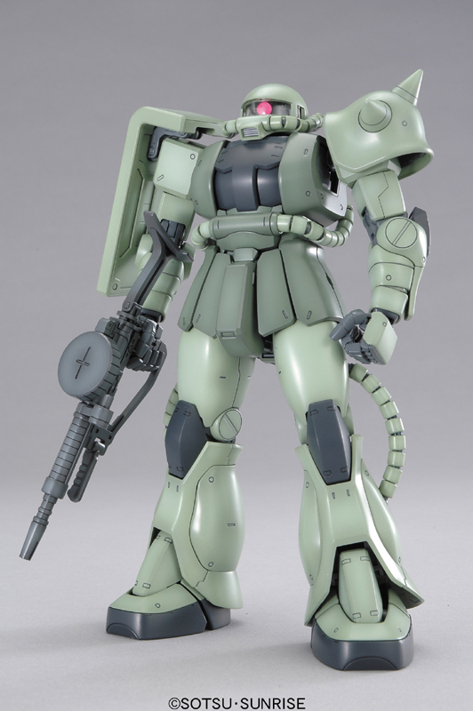 MG Zaku II Ver.2.0 Model Kit | P-Rex Hobby