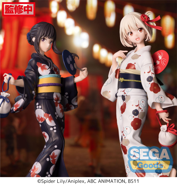 Luminasta "Lycoris Recoil" "Takina Inoue - Going out in a yukata" | 4582733428741