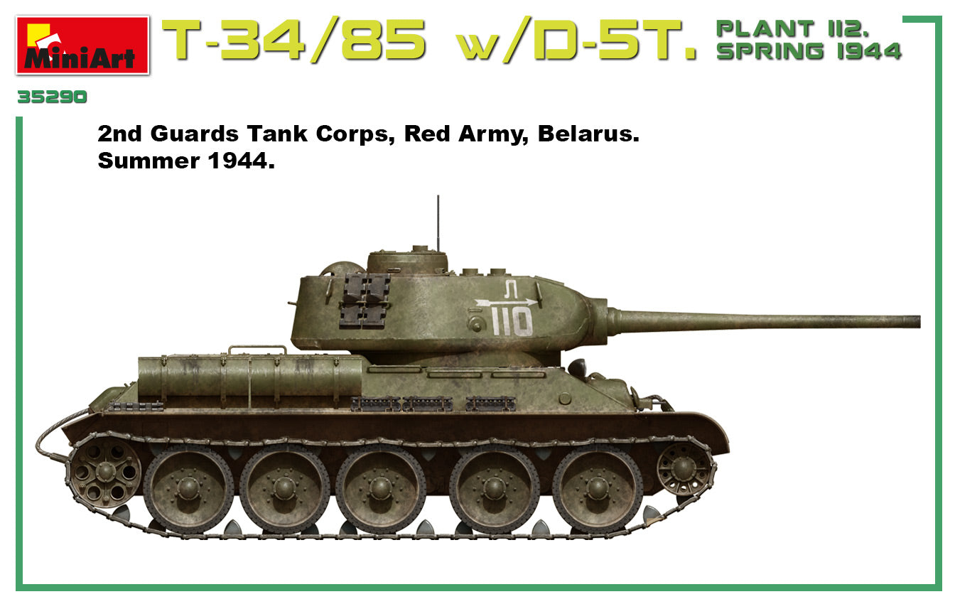 MiniArt 1/35 T-34/85 w/D-5T. PLANT 112. SPRING 1944. INTERIOR KIT | 4820183313171