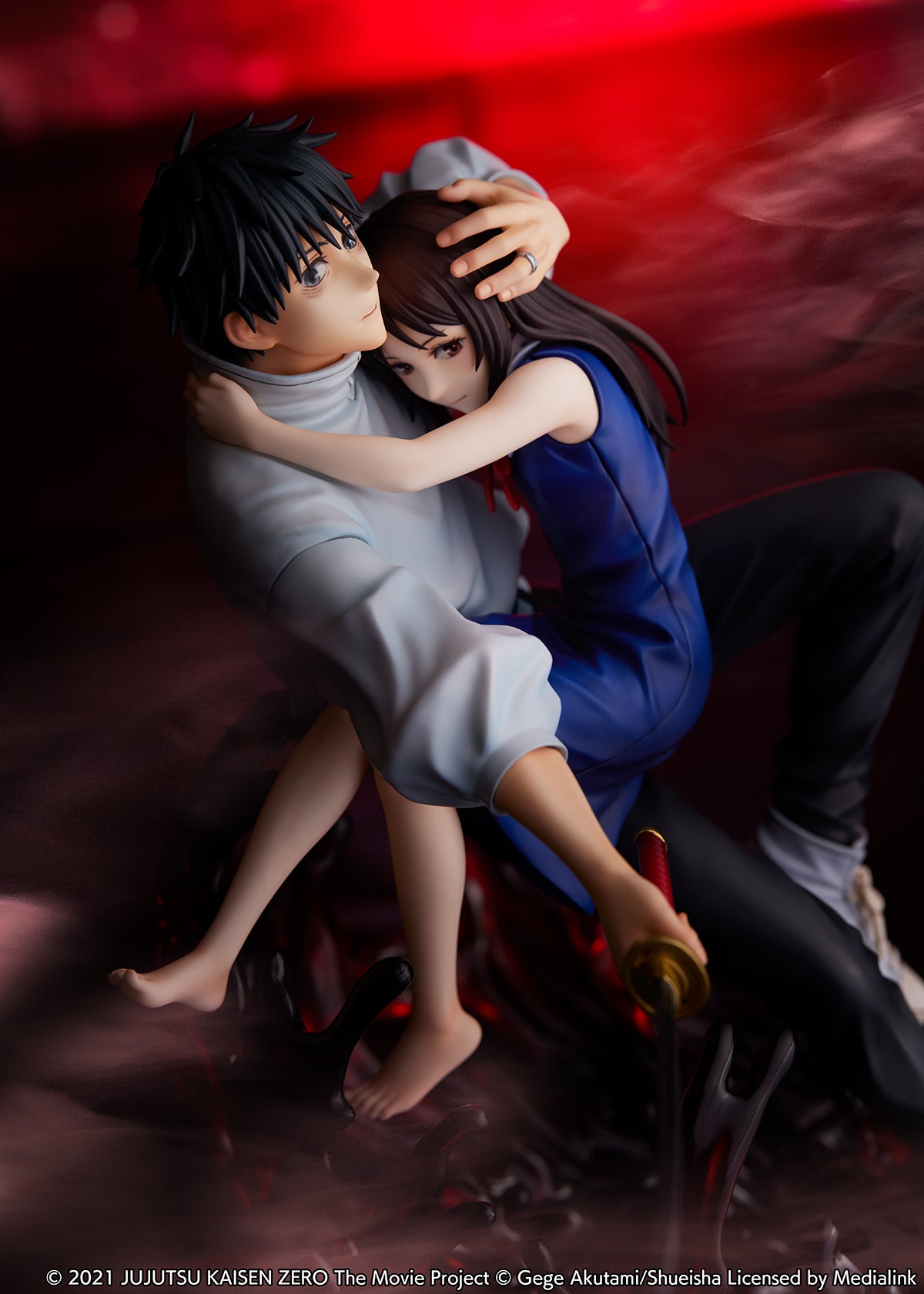 eStream Theatrical version Jujutsu Kaisen 0 Yuta Okkotsu 1/7 scale figure(4580769940145)