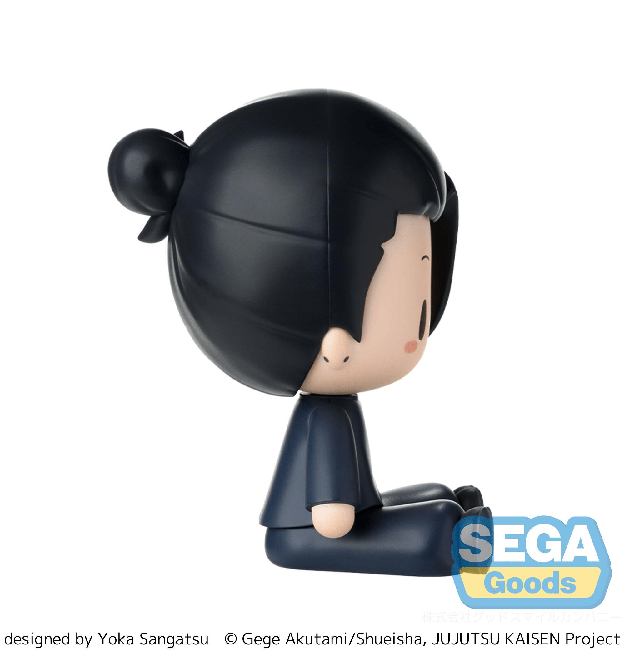 fuwa petit "Jujutsu Kaisen Hidden Inventory/Premature Death" Chibi Figure "Suguru Geto" | 4582733445847