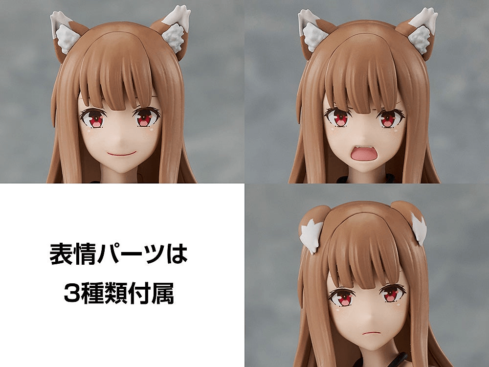 KADOKAWA PLASTIC MODEL SERIES Spice and Wolf: MERCHANT MEETS THE WISE WOLF Holo