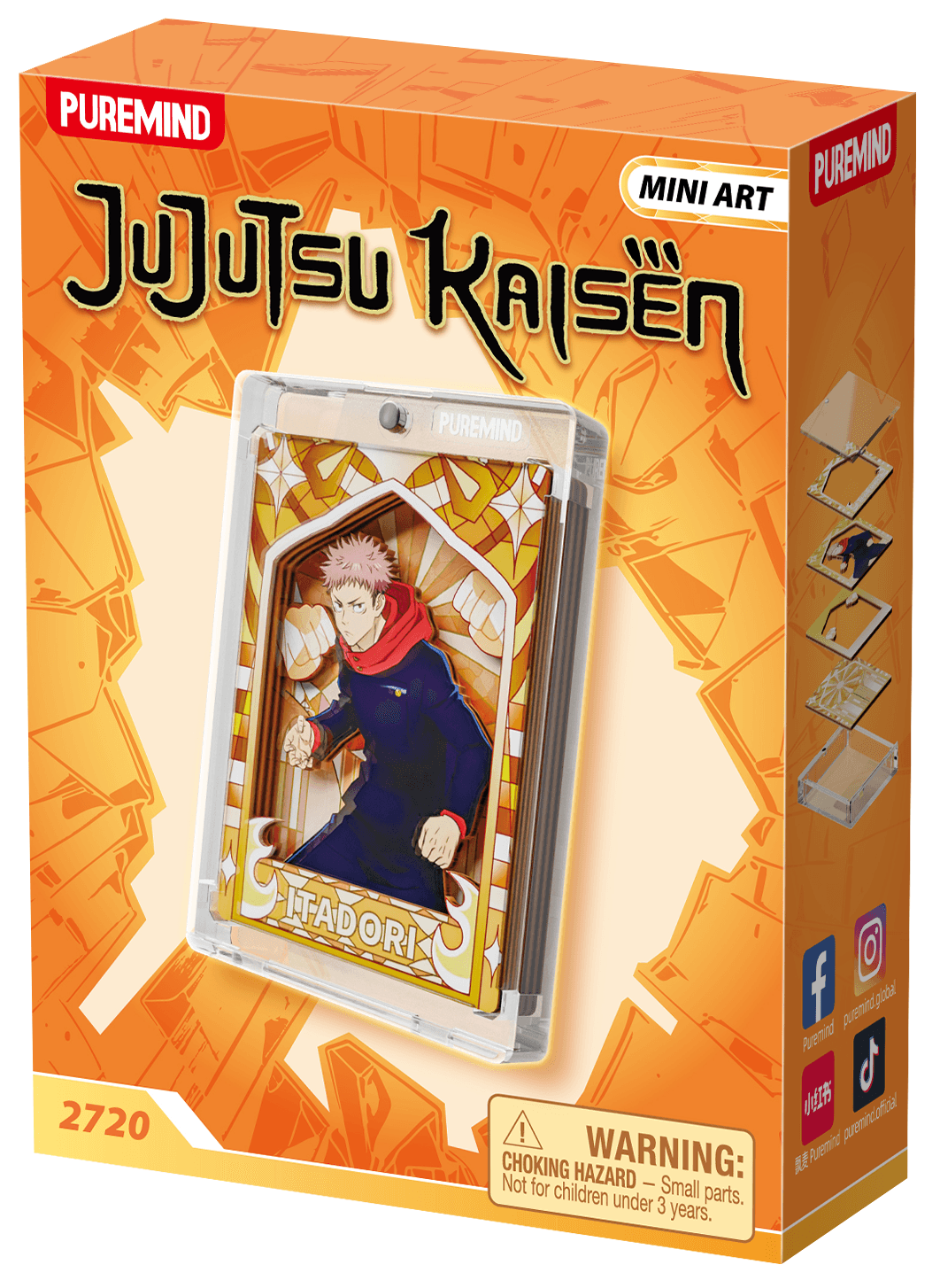 Jujutsu Kaisen S2 - Sorcery Prism Pane Mini Art (6 units/set) (Box of 6)