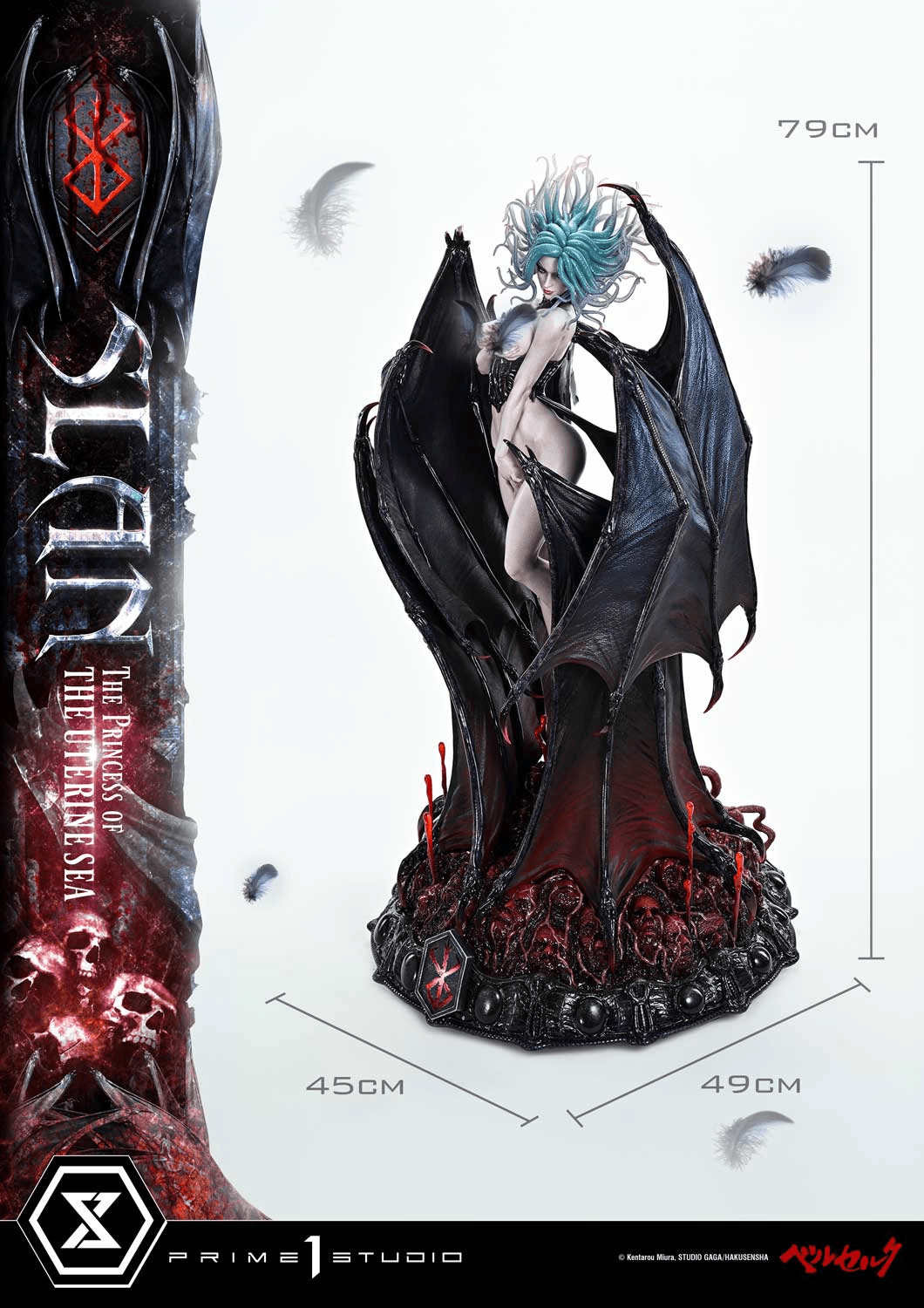 Ultimate Premium Masterline Berserk Slan The Princess of the uterine sea