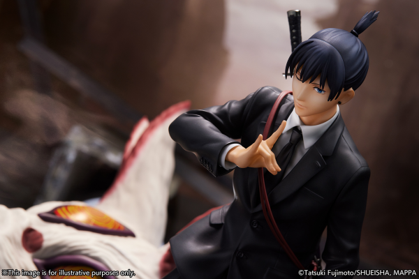 Good Smile Company ”Chainsaw Man” Aki Hayakawa(4580769941104)(4580769941104)