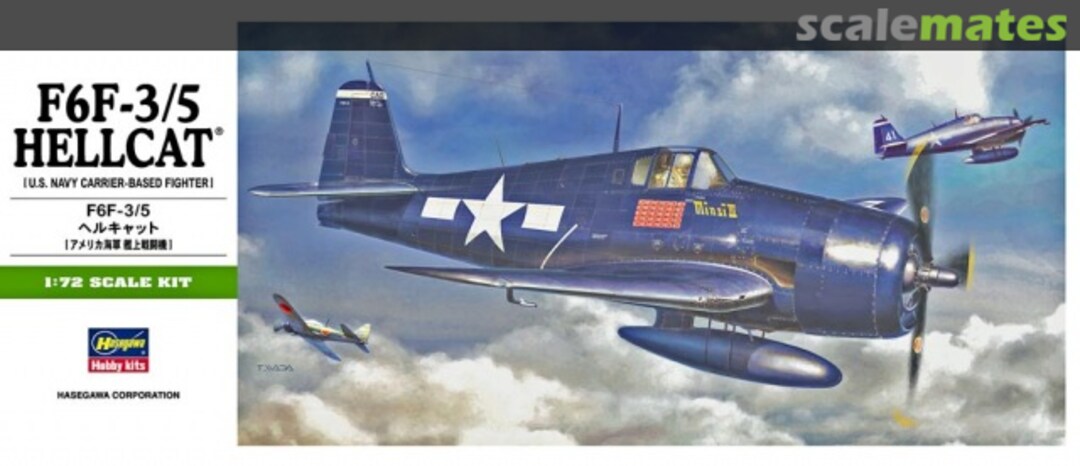 Hasegawa [B11] 1:72 F6F-3/5 HELLCAT | 4967834012417