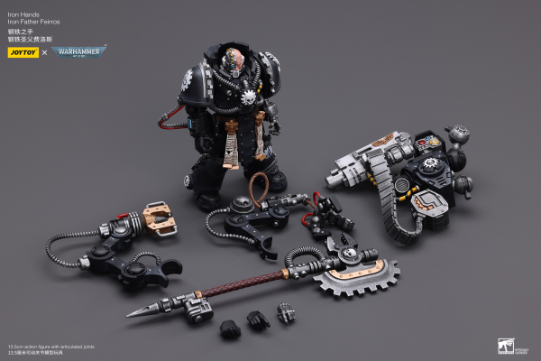 Joy Toy Iron Hands lron Father Feirros(6973130377530)(6973130377530)