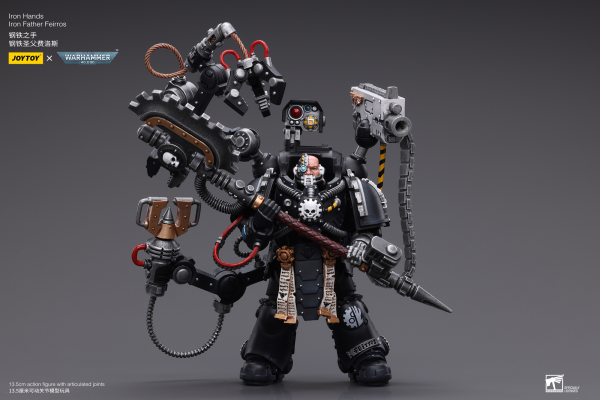Joy Toy Iron Hands lron Father Feirros(6973130377530)(6973130377530)