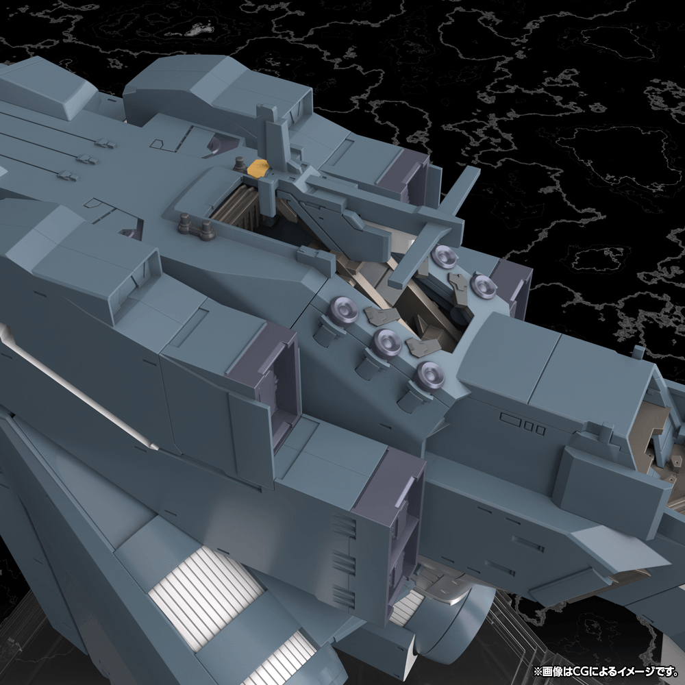 Free Planets Alliance Forces Battleship Hyperion