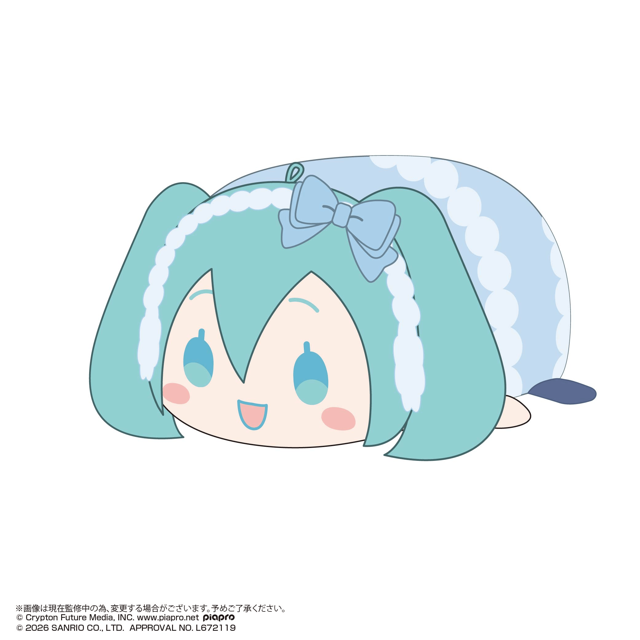 Hatsune Miku × Cinnamoroll PoteKoro Mascot Vol. 4 (Box of 6)