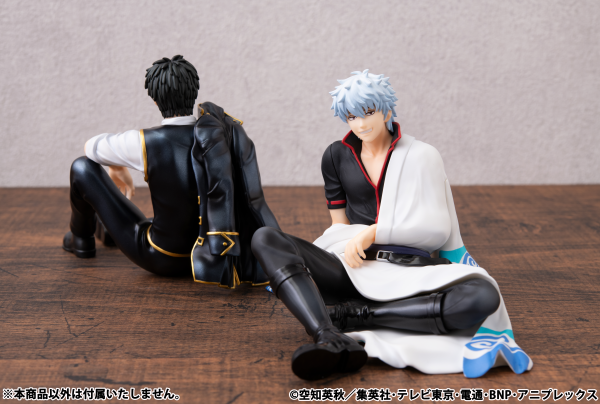 MegaHouse G.E.M. series Gintama Palm Size Hijikata san(4535123844102)(4535123844102)
