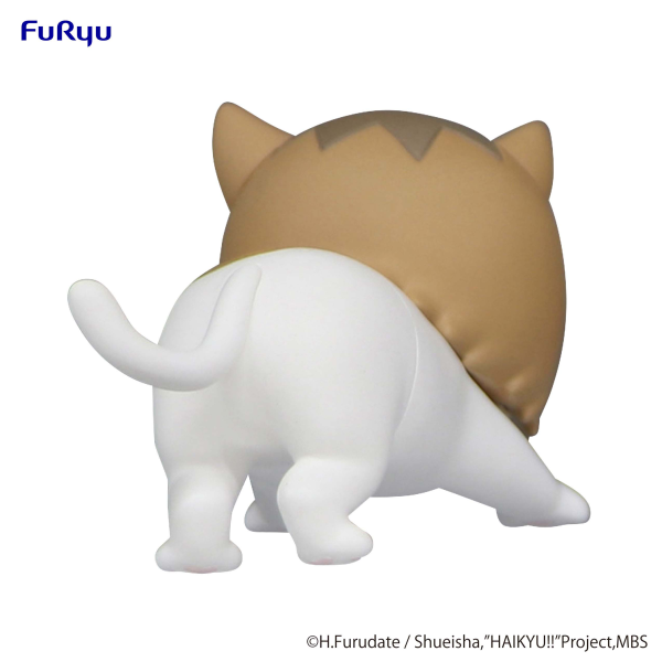 HAIKYU Noodle Stopper Figure Petit 1 -Kenma Cat- | 4580736403871