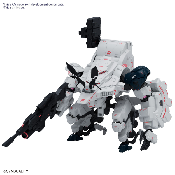 BANDAI Hobby HG GILBOW(4573102654410)(4573102654410)