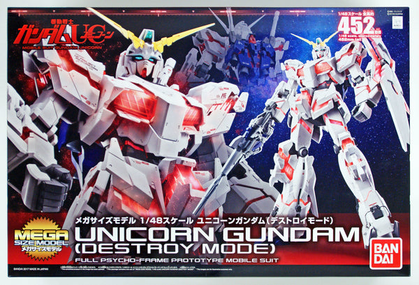 Bandai Mega Size Model 1/48 Unicorn Gundam Destroy Mode