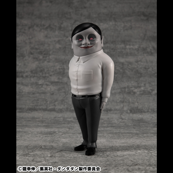 Occultic Sofubi collection TV Anime ”DAN DA DAN” Alien Serpo 3 pcs Set | 4535123843020
