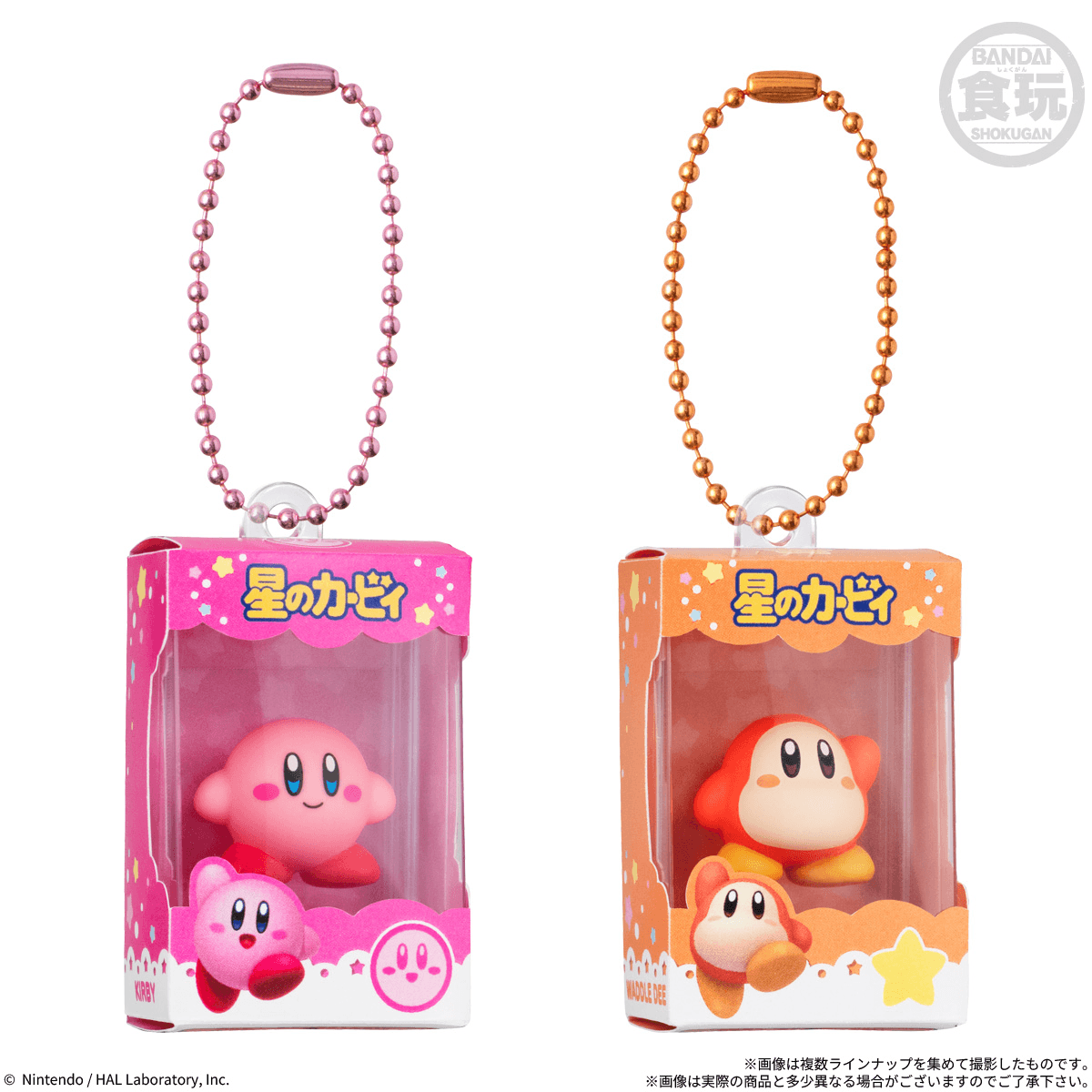 Kirby Shokugan Box Collection Wave 3 (Box of 12)