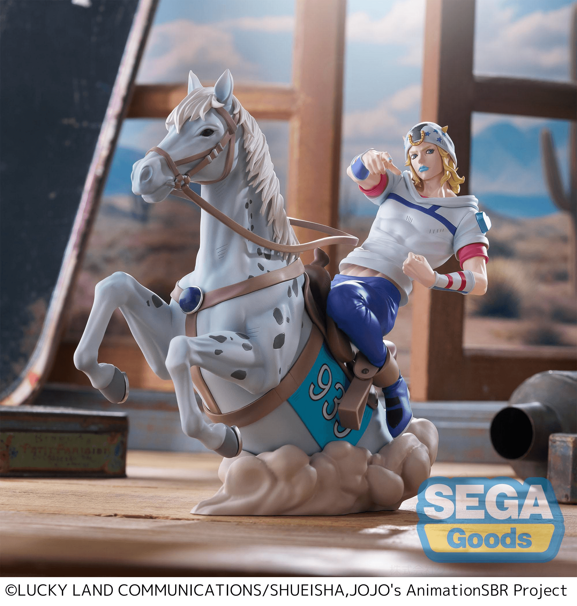 XrossLinkMAX Anime "STEEL BALL RUN JoJo's Bizarre Adventure" Figure -Johnny Joestar- | 4573628563029
