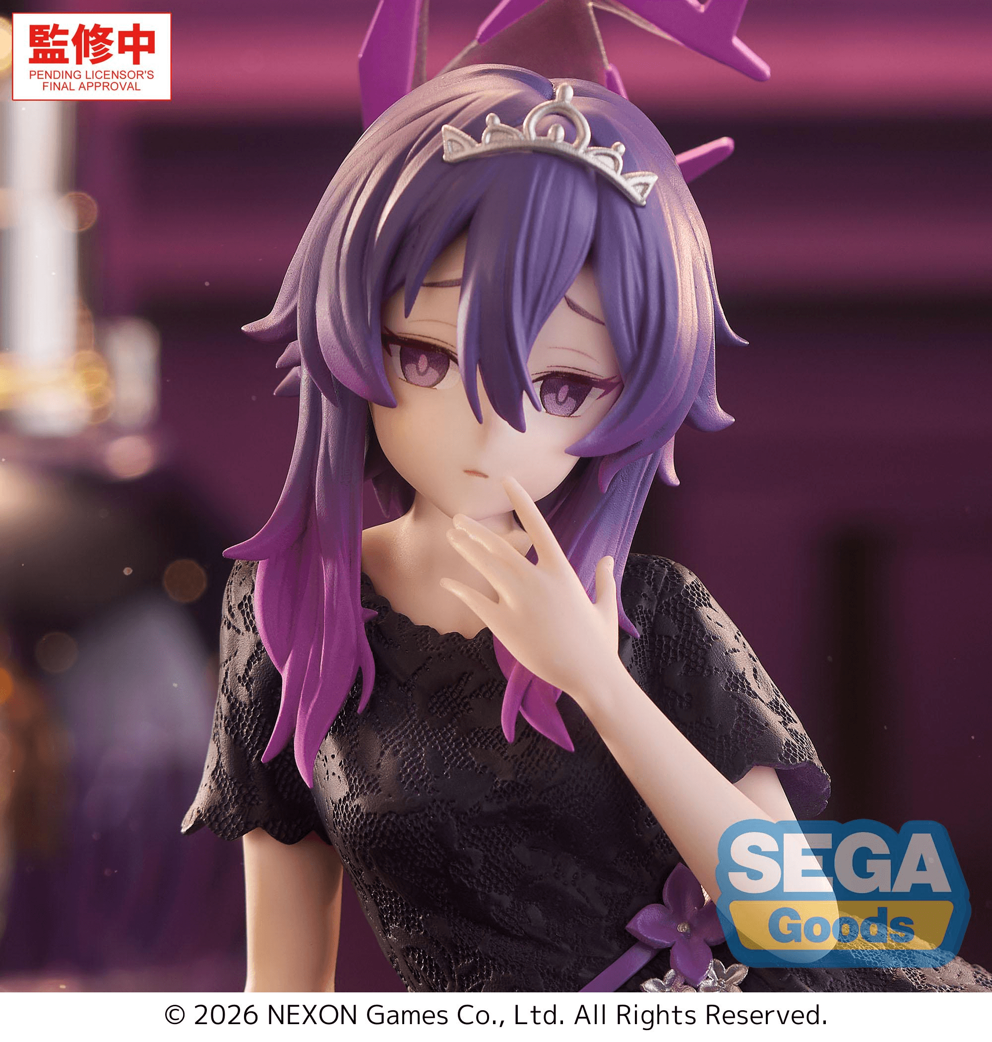 Yumemirize "Blue Archive" "Haruka" | 4582733467719