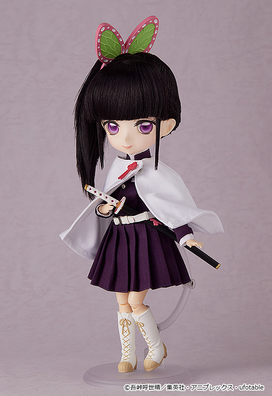 Good Smile Company Harmonia humming Kanao Tsuyuri(4580590181823)(4580590181823)