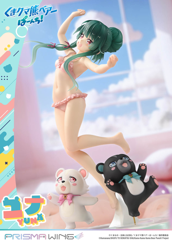 Prime 1 Studio PRISMA WING Kuma Kuma Kuma Bear Punch! Yuna 1/7 Scale Pre-Painted Figure | 4582647120601