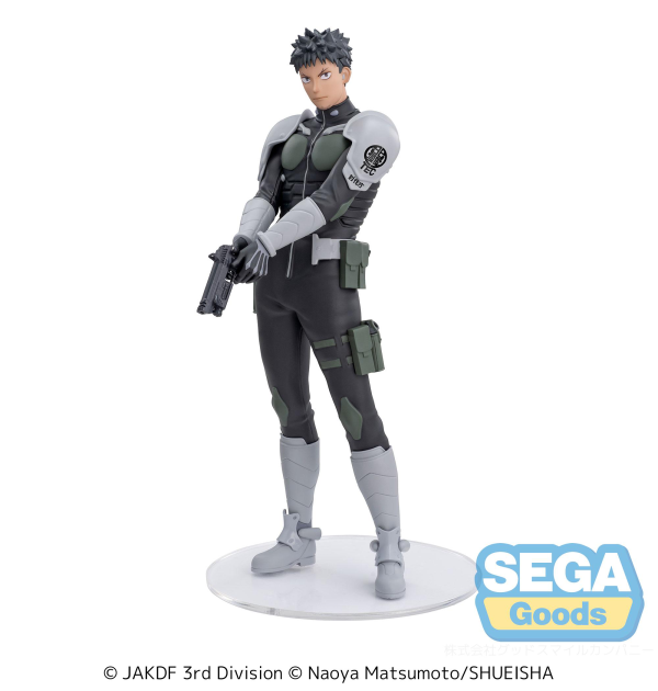 SEGA Luminasta "Kaiju No. 8" "Kafka Hibino" | 4580779544975