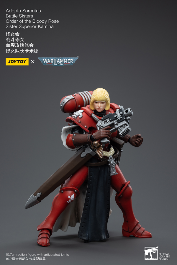 Joy Toy Adepta Sororitas Battle Sisters Order of the Bloody Rose Sister Superior Kamina(6973130374515)(6973130374515)