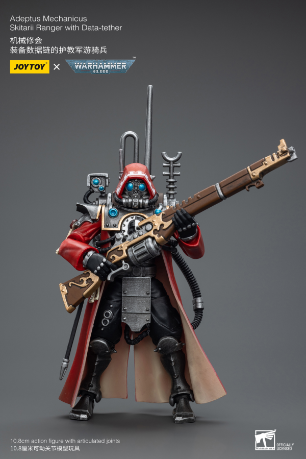 Joy Toy Adeptus Mechanicus Skitarii Ranger with Data-tether(6973130377868)(6973130377868)