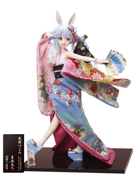 YOSHITOKU DOLLS x DesignCOCO Hololive Usada Pekora -#Zenjinrui
