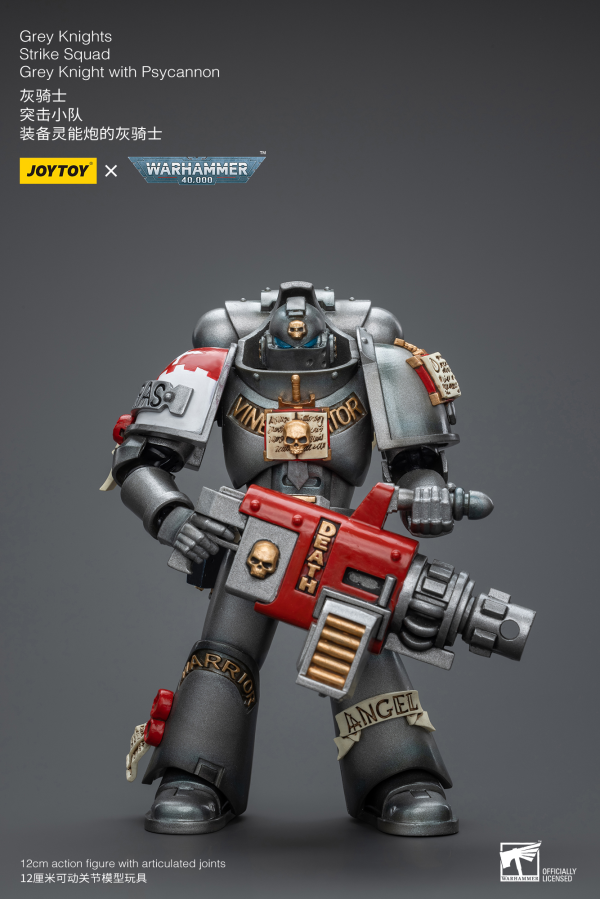 Joy Toy Grey Knights Strike Squad Grey Knight with Psycannon(6973130379015)(6973130379015)