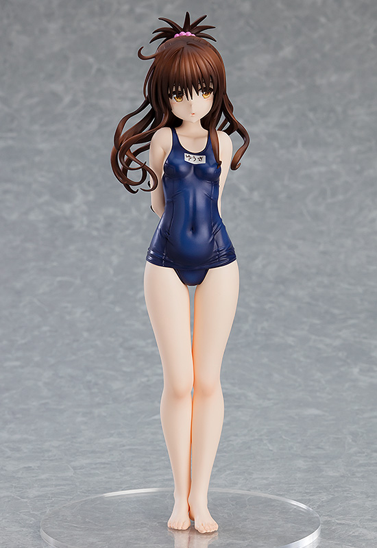 Good Smile Company POP UP PARADE Mikan Yuki(4545784043011)(4545784043011)
