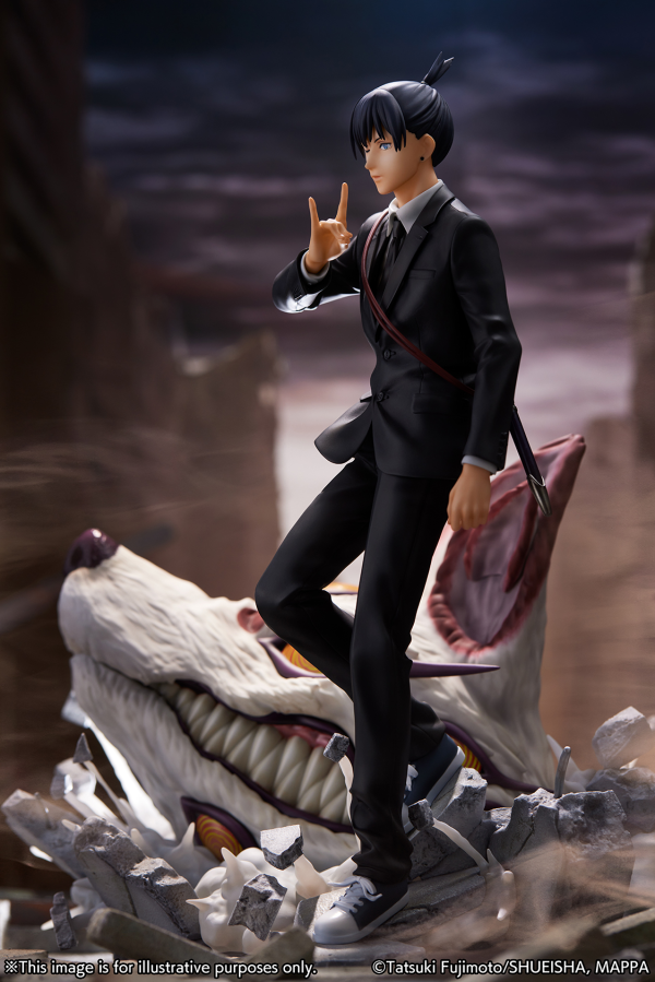 Good Smile Company ”Chainsaw Man” Aki Hayakawa(4580769941104)(4580769941104)