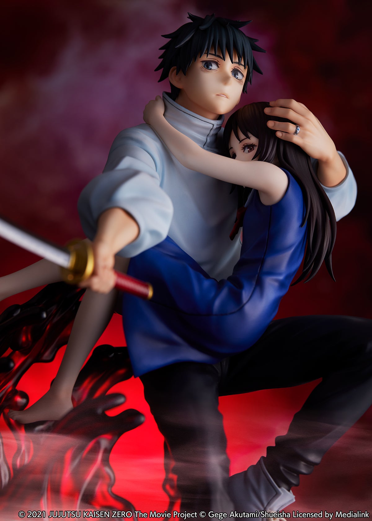 eStream Theatrical version Jujutsu Kaisen 0 Yuta Okkotsu 1/7 scale figure(4580769940145)