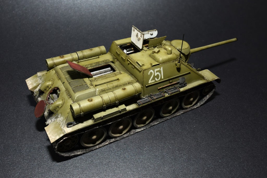 MiniArt 1/35 SU-85 Mod. 1943 (Mid Production) w/Full Interior | 4820183310408