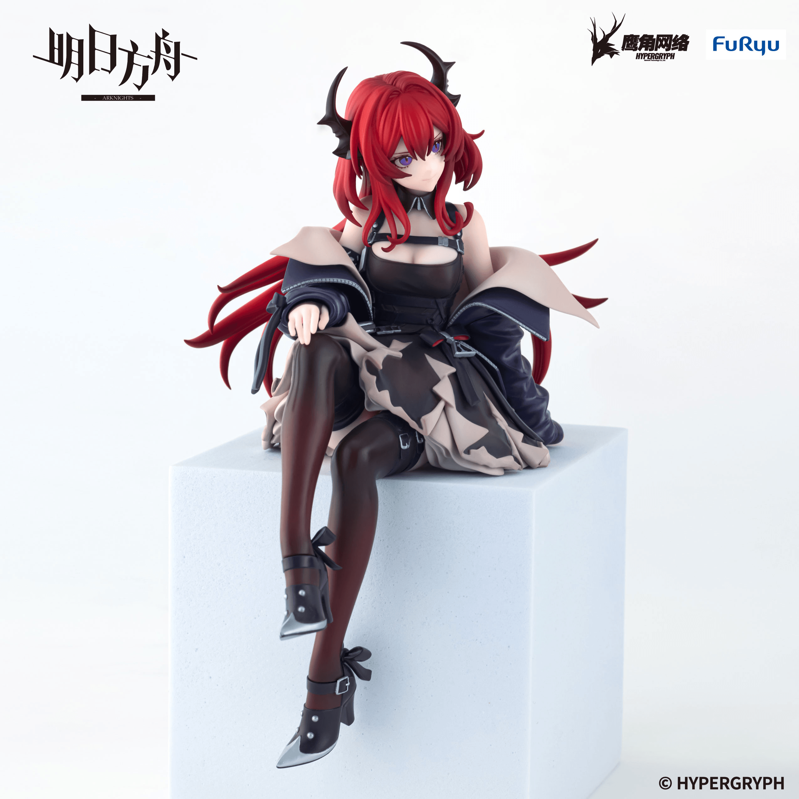 ARKNIGHTS Noodle Stopper Figure -Surtr- | 4571623506959
