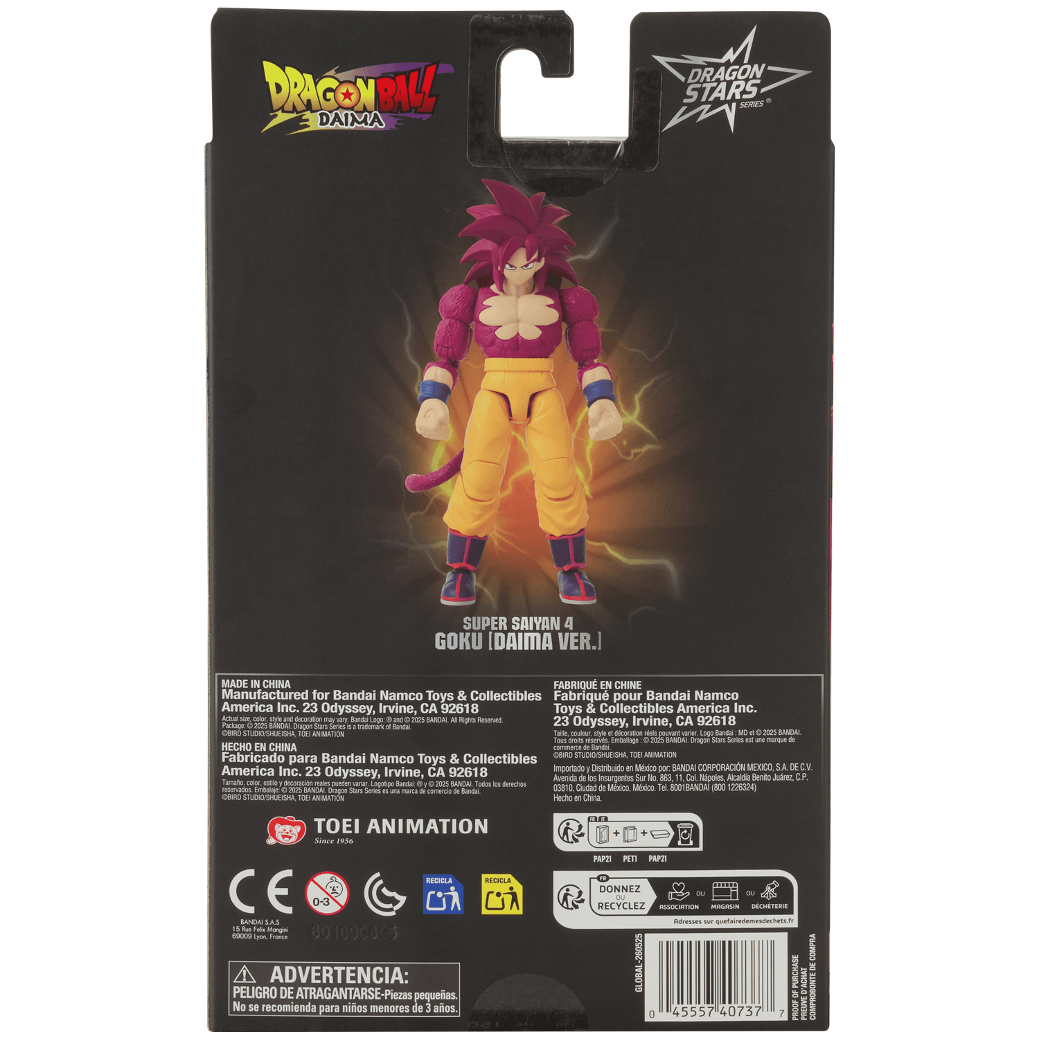 Dragon Stars - Super Saiyan 4 Goku [DAIMA Ver.] | 0045557407377